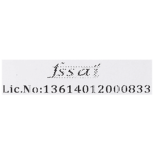 Rachana Papad Chips, 100 g  