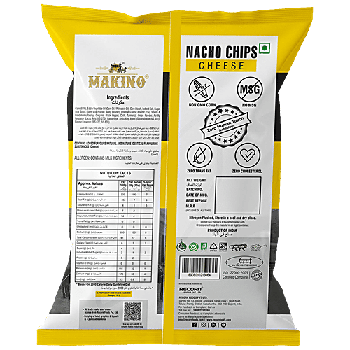 Makino Nacho Chips - Cheese With Herbs, Without Onion & Garlic, No Trans Fat & Cholesterol, 60 g Pouch Zero Cholesterol, Zero Trans Fat