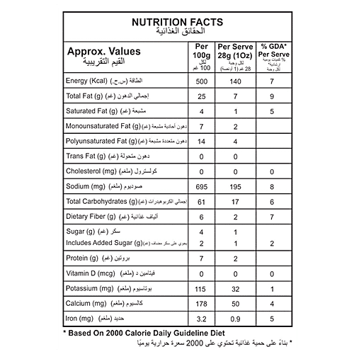 Makino Nacho Chips - Jalapeno, Without Onion & Garlic, No Trans Fat & Cholesterol, 60 g Pouch Zero Cholesterol, Zero Trans Fat