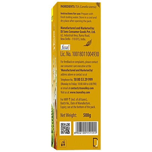 Tea Valley Gold Assam Tea - Unique Taste, Refreshing Flavour, 500 g  