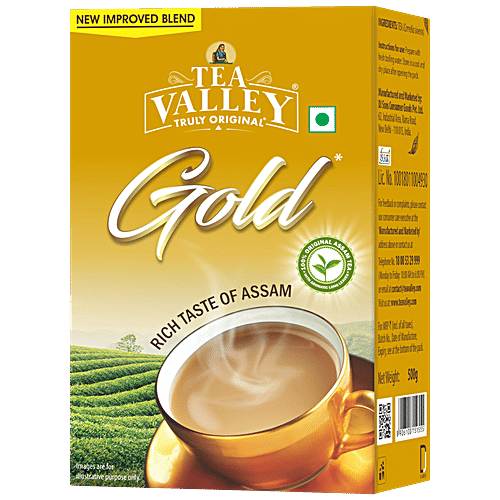 Tea Valley Gold Assam Tea - Unique Taste, Refreshing Flavour, 500 g  