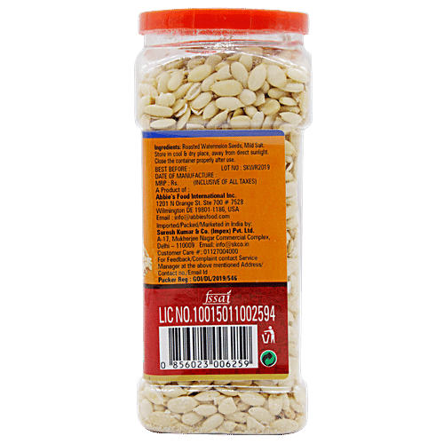 Abbies Roasted Watermelon Seeds, 140 g  