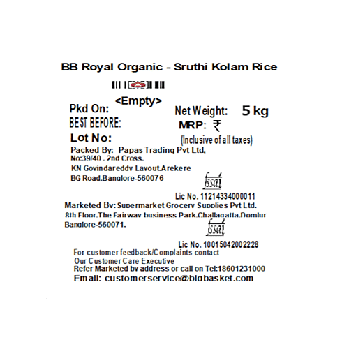bb Royal Organic - Rice/Tandul Surti Kolam, 5 kg  