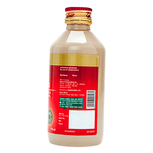 Dabur Active Antacid, 170 ml  