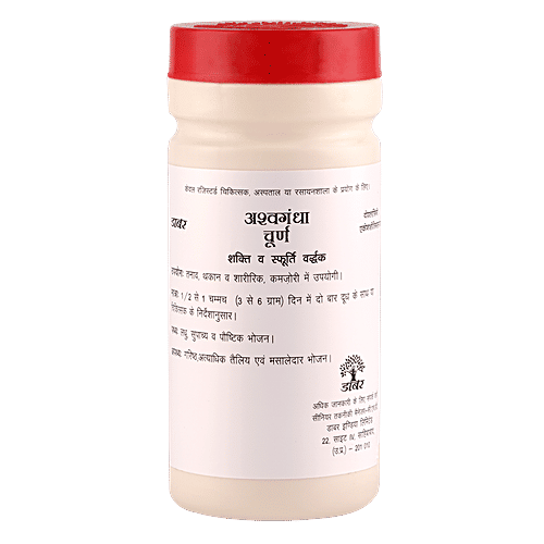 Dabur Ashwagandha Churna, 60 g  