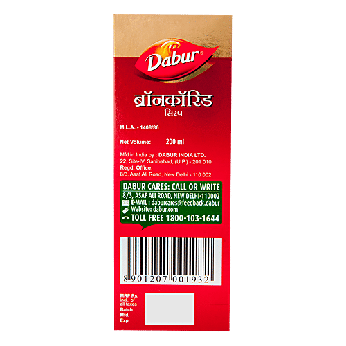 Dabur Broncorid Syrup, 200 ml  