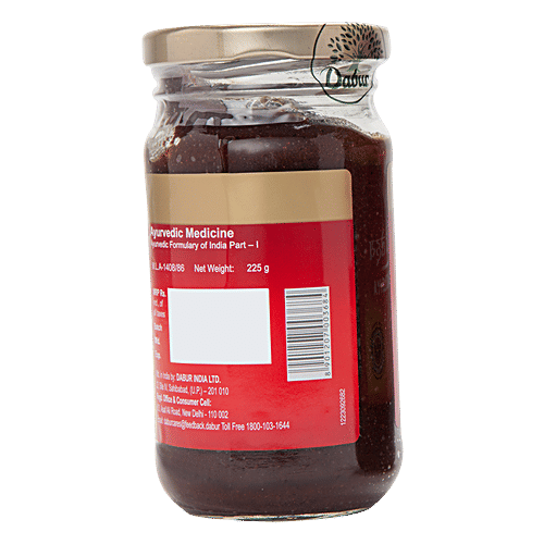 Dabur Ashwagandhadi Lehya, 225 g  