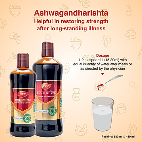 Dabur Ashwagandharishta, 680 ml  