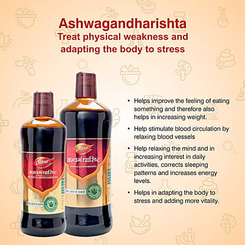 Dabur Ashwagandharishta, 680 ml  