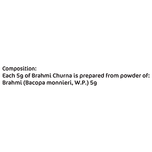 Dabur Brahmi Churna, 100 g  