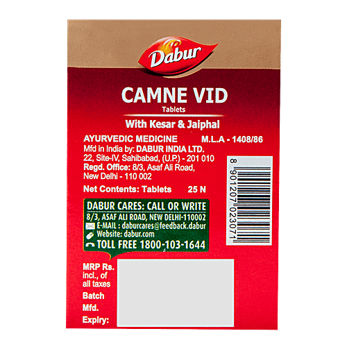 Dabur Camne Vid, 25 Tablets  