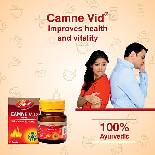 Dabur Camne Vid, 25 Tablets  
