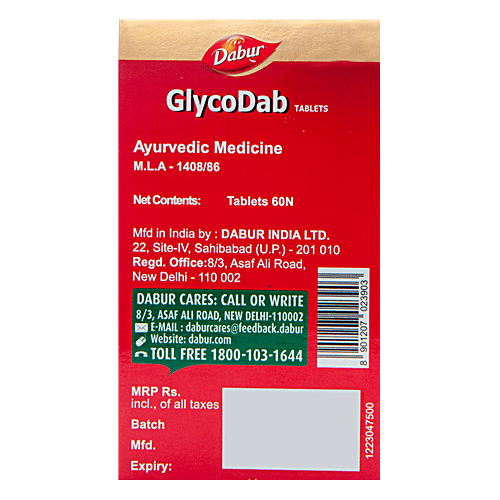 Dabur GlycoDab, 60 pcs  Ayurvedic