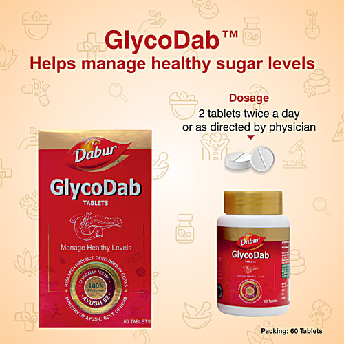 Dabur GlycoDab, 60 pcs  Ayurvedic