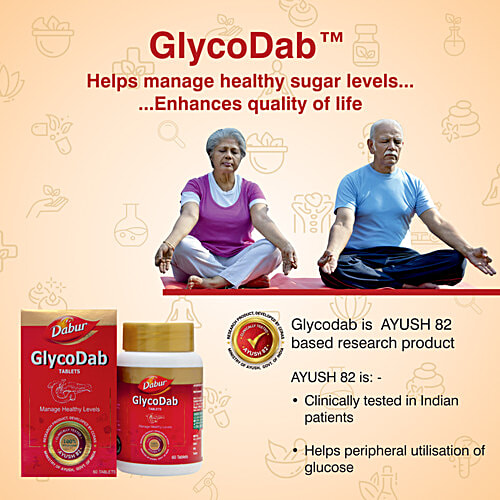 Dabur GlycoDab, 60 pcs  Ayurvedic