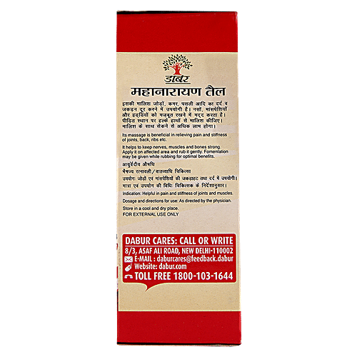 Dabur Mahanarayan Tail, 100 ml  