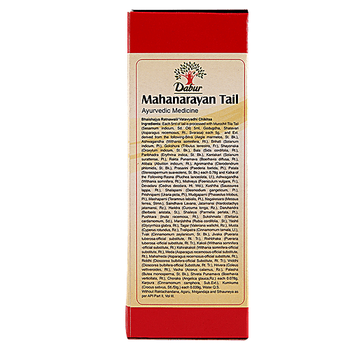 Dabur Mahanarayan Tail, 100 ml  
