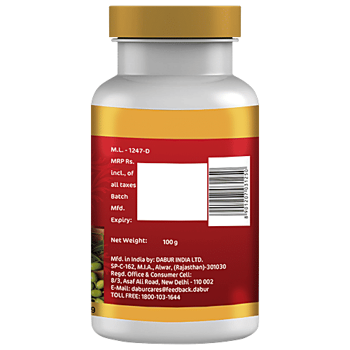 Dabur Neem Churna, 100 g  