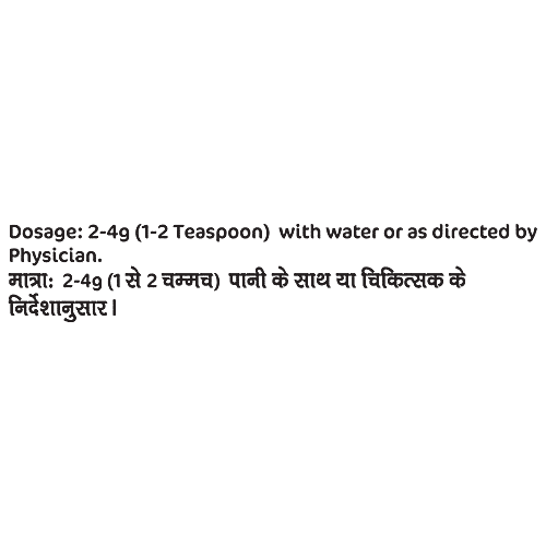 Dabur Neem Churna, 100 g  