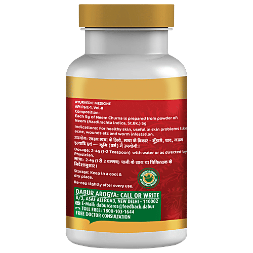 Dabur Neem Churna, 100 g  