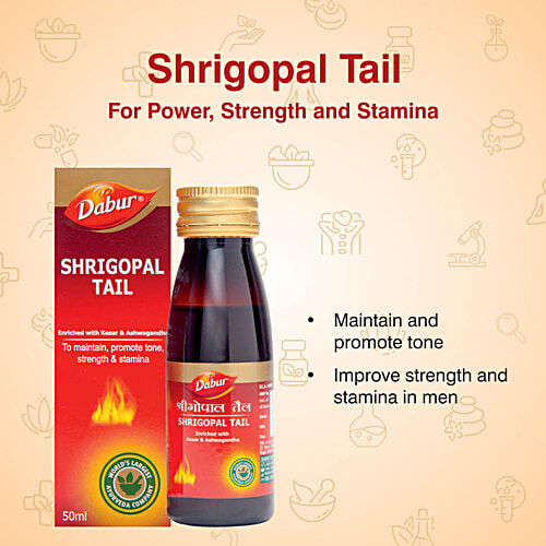 Dabur Shrigopal Tail, 50 ml  