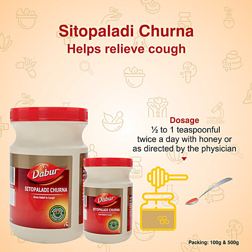 Dabur Sitopaladi Churna, 100 g  