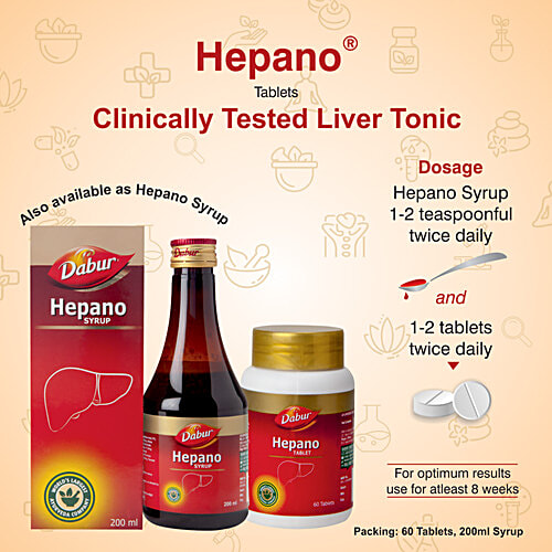 Dabur Hepano Syrup, 200 ml  