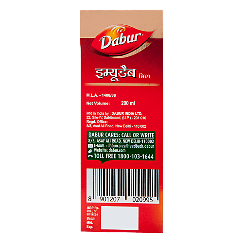 Dabur ImuDab Syrup, 200 ml  