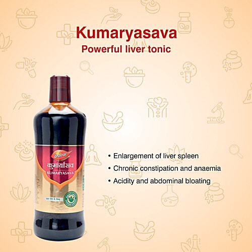 Dabur Kumaryasava, 450 ml  