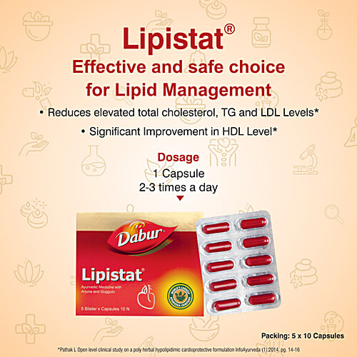 Dabur Lipistat, 10 pcs  