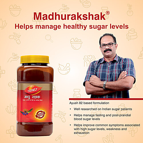 Dabur Madhurakshak, 250 g