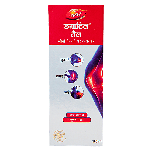Dabur Rheumatil Oil, 100 ml  