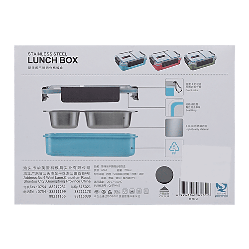 Tedemi Plastic & Stainless Steel Lunch Box - Blue, BB1377BLU, 750 ml  