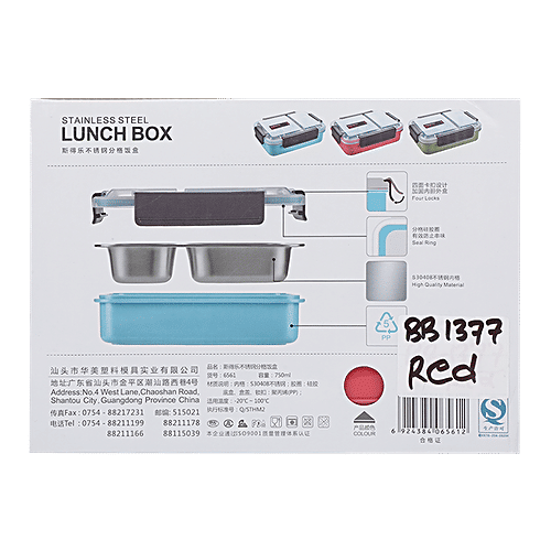 Tedemi Plastic & Stainless Steel Lunch Box - Green, BB1377GRN, 750 ml  