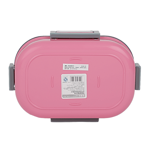 Tedemi Plastic & Stainless Steel Lunch Box - Pink, BB1381PNK, 710 ml  
