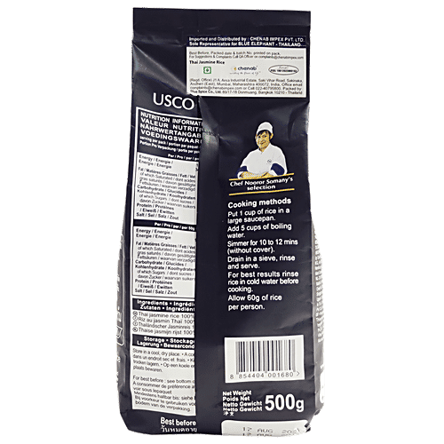 Blue Elephant Royal Thai Cuisine Jasmine Rice - Rich In Flavour & Fragrance, Long Grains, 500 g  Rich in Flavour & Fragrance
