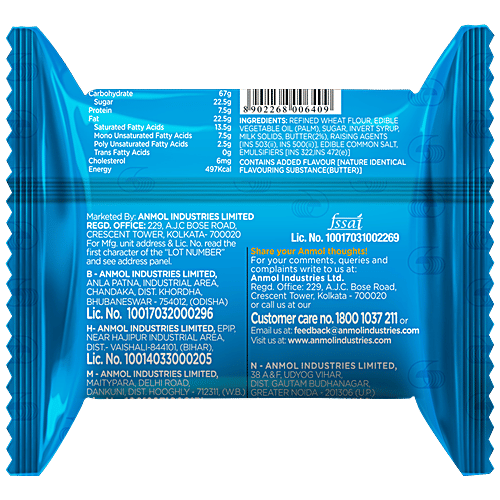 Anmol Smileys Rich Butter Cookies, 40 g  