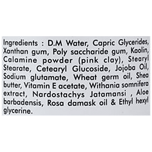 INATUR  Vitamin E Face Pack, 100 g  