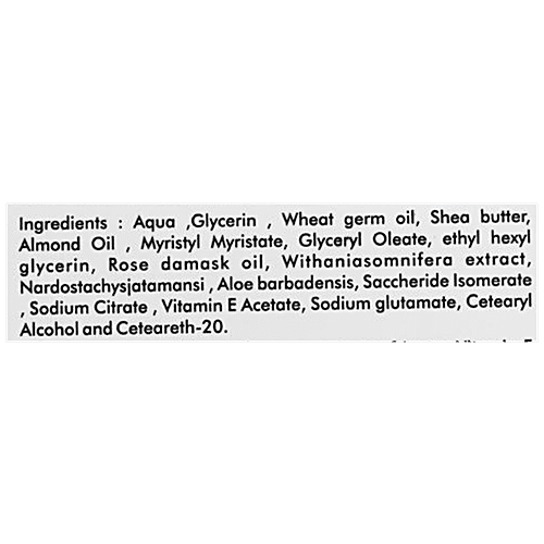 INATUR  Vitamin E Body Cream, 100 g  