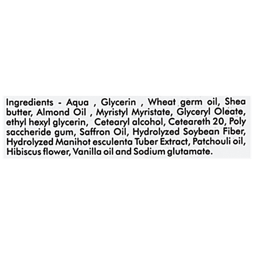 INATUR  Collagen Night Cream, 50 g  