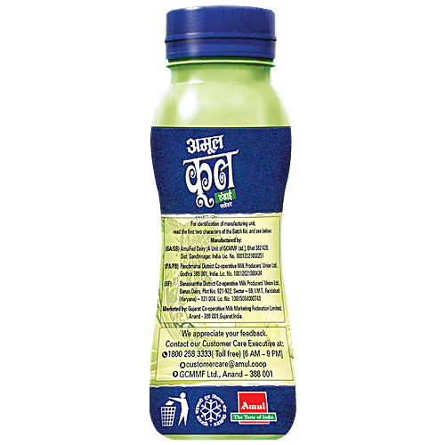 Amul Kool - Thandai Flavour, 180 ml Pet Bottle 