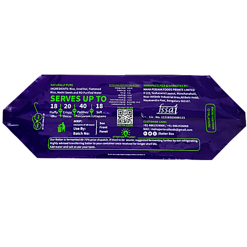 Buy Batter Box Regular Idly & Dosa Batter Online at Best Price bigbasket