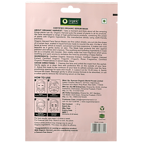 Organic Harvest Skin Vitality Rose Aroma Mask, 20 g  