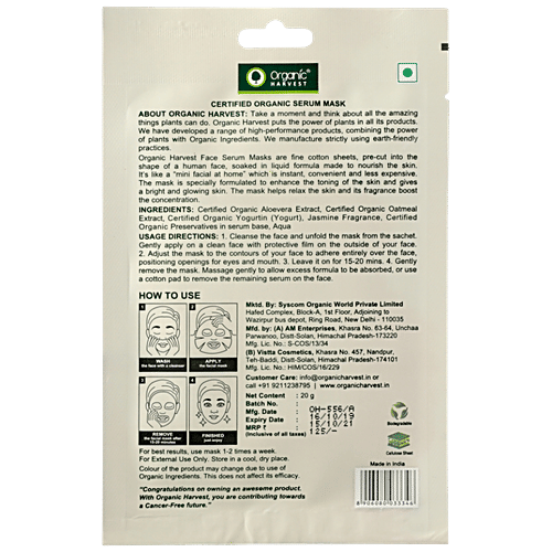 Organic Harvest Skin Purifying Jasmine Aroma Mask, 20 g  