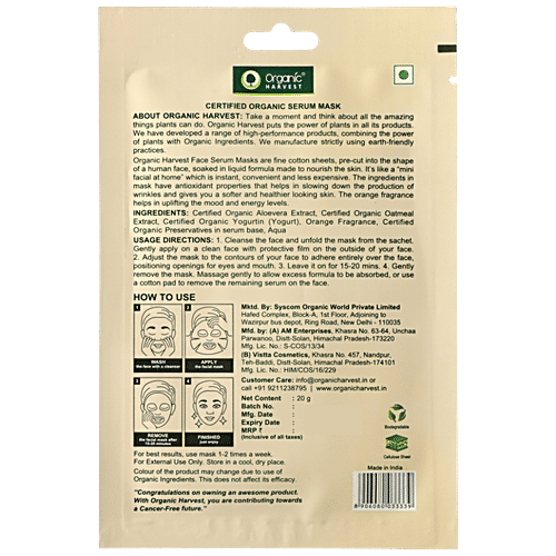 Organic Harvest Radiance Boost Orange Aroma Mask, 20 g  