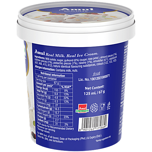 Amul Shalimar Ice Cream, 125 ml Cup