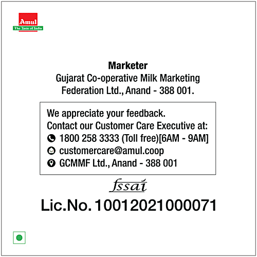 Amul Ice Cream - Rajbhog, 125 ml Cup 