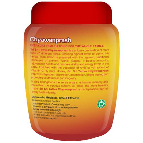 Buy Sri Sri Tattva Chyawanprash, 250g - Herbal Immunity Booster with 40+  Ayurvedic Ingredients for Better Strength and Stamina Online at Best Price  of Rs 99 - bigbasket