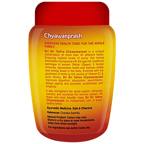 Sri Sri Tattva Chyawanprash, 500 g Jar Herbal Immunity Booster with 40+ Ayurvedic Ingredients for Better Strength and Stamina