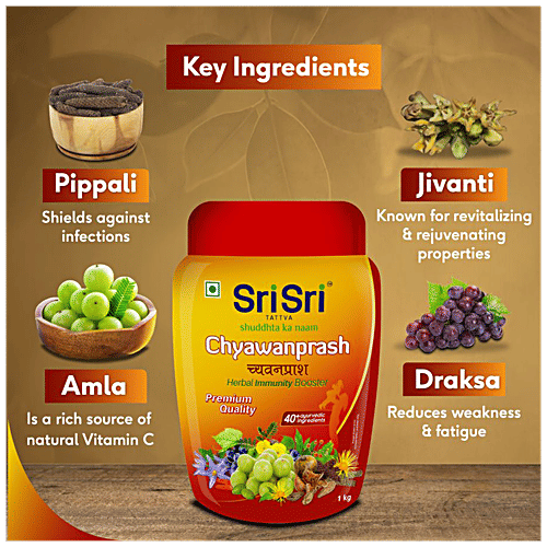 Sri Sri Tattva Chyawanprash, 500 g Jar Herbal Immunity Booster with 40+ Ayurvedic Ingredients for Better Strength and Stamina